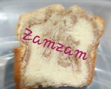 صورة لخطوة 5 من وصفة كيك إنجليزي English Cake 😋