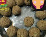 صورة لخطوة 1 من وصفة مرق الكبه