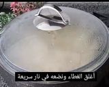 صورة لخطوة 4 من وصفة الذرة المحمصه