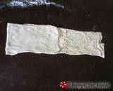 Sophia's filo dough recipe step 8 photo