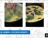 【一鍋到底】豆腐蝦仁烘蛋的食譜步驟5照片