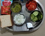 વેજીટેબલ સેન્ડવીચ (Vegetable Sandwich Recipe In Gujarati) રેસીપી સ્ટેપ1ફોટો