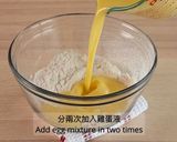 簡易減糖版奶黃冰皮月餅的食譜步驟3照片