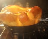 草莓荷蘭寶貝鬆餅｜Strawberry Dutch baby pancake的食譜步驟7照片