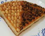 صورة لخطوة 12 من وصفة هريسة نبكية طعم راااائع 😋😋😋