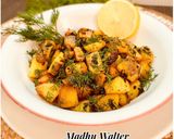 आलू सुवा भाजी (Aloo Suva bhaji) रेसिपी चरण 5 फोटो