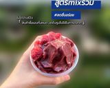 รูปขั้นตอนการทำที่ 7 ของ สมูทตี้สูตรหุ่นดีผิวสวย ツ