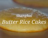 A picture of step 12 of Crispy Chewy Shanghai Butter Rice Cake 🧈💛 | Easy Home Cafe Recipe.