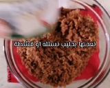 صورة لخطوة 1 من وصفة كنافة تشيز كيك