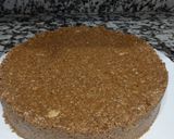 صورة لخطوة 1 من وصفة سلو