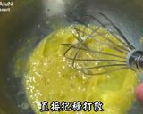 檸檬塔的食譜步驟8照片