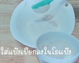A picture of step 2 of Soft Whole Wheat Milk Bread (This recipe is not a 'clean' version).