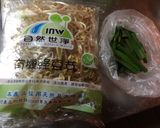 好消化的綠豆芽的食譜步驟1照片