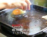 日式牛排丼飯的食譜步驟9照片