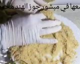 صورة لخطوة 8 من وصفة صابلي جوز الهند
