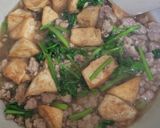รูปขั้นตอนการทำที่ 4 ของ ผัดเต้าหู้ หมูสับ ขึ้นฉ่าย