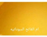 صورة لخطوة 9 من وصفة عصير او مديده بالقرع العسلي