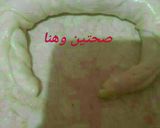 صورة لخطوة 8 من وصفة أحلى كرواسون