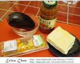 焗烤茄子~~簡易版~很簡單的食譜步驟1照片
