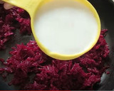 பீட்ரூட் பேரிச்சை அல்வா(சர்க்கரை இல்லாமல்) (No Sugar Beetroot Dates Halwa recipe in tamil) ரெசிபி ஸ்டேப் 4 புகைப்படம்