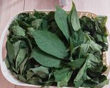 Foto langkah ke 2 dari resep Gulai daun singkong + tips supaya daun tetap hijau & empuk.