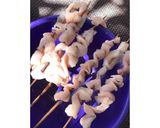 A picture of step 1 of Chicken Suya.
