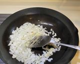 醬燒肉末的食譜步驟1照片