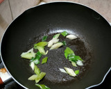 A picture of step 4 of Beef Udon（牛肉うどん）.