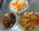 年菜一: 紹興醉雞  (107/1/19)的食譜步驟11照片