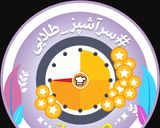 عکس مرحله 1 از دستور دوازده امتیازی شدم هورا😁😎😎