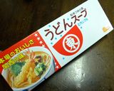 A picture of step 5 of Yaki Udon with Udon Soup Mix.