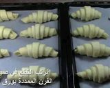 صورة لخطوة 7 من وصفة كروسان