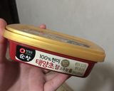 Hình bước làm 2 của món Tỏi Gà Chua Ngọt