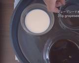 Caramel Chiffon CakeRecipe Video recipe step 4 photo