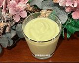 A picture of step 9 of Avocado Milk 🥑.