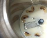 કાજુ શેક (Kaju Shake Recipe In Gujarati) રેસીપી સ્ટેપ2ફોટો