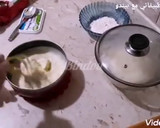 صورة لخطوة 5 من وصفة كورني مالح