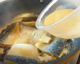 Foto del paso 5 de la receta: Caballa guisada con miso (サバの味噌煮) / Comida japonesa