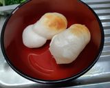 รูปขั้นตอนการทำที่ 2 ของ O-Zouni お雑煮 (Japanese New Year Soup with mochi)