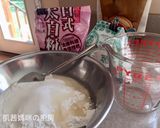 A picture of step 1 of Traditional Mochi.