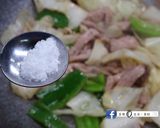 黑胡椒豬柳的食譜步驟5照片