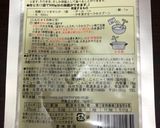 Foto del paso 10 de la receta: Konjac Japonés KONNJAC🇺🇾🇯🇵蒟蒻