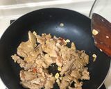 韭黃炒雞里肌肉的食譜步驟2照片