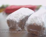 Banana Bread with Chocolate Ganache Recipe Video recipe step 13 photo