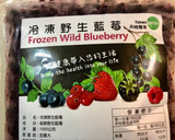 酪梨蛋沙拉 / 簡單早午餐的食譜步驟6照片