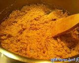 صورة لخطوة 1 من وصفة مامونيه