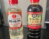 Hình bước làm 2 của món Cơm bò Gyudon (bò xào hành tây kiểu Nhật)