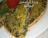 صورة لخطوة 5 من وصفة كيش السلق