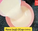ரவை சாக்லேட் கேக் (Ravai Chocolate Cake Recipe in Tamil) ரெசிபி ஸ்டேப் 1 புகைப்படம்