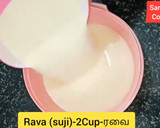 ரவை சாக்லேட் கேக் (Ravai Chocolate Cake Recipe in Tamil) ரெசிபி ஸ்டேப் 1 புகைப்படம்